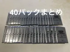 【未開封】遊戯王デュエルモンスターズ 特製プロテクター 10枚入×40パック