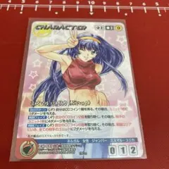 2025年最新】機動戦艦ナデシコ・トレーディングカードの人気