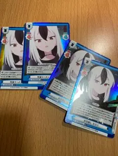 2026年最新】カヨコ reバースの人気アイテム - メルカリ