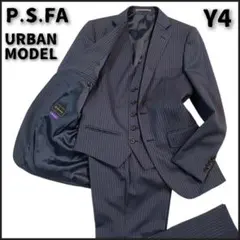 極美品 P.S.FA 3ピース URBAN MODEL セットアップ 紺 Y4のサムネイル