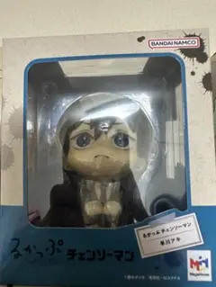 Item thumbnail for item 2e935636-612d-45d1-84b3-e08f935dd1cd