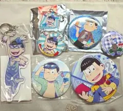 おそ松さん 松野カラ松 アクリルキーチャームなど 7点セット