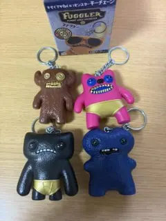 Fuggler キーチェーンセット 4種