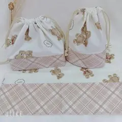 ３点セット　お弁当袋　コップ袋　ランチョンマット　テディベア