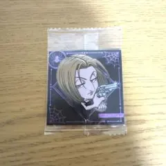 にふぉるめーしょん ハンターハンター パクノダ