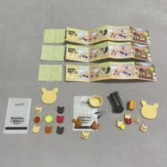 森の焼きたてパン屋さん　シルバニアファミリー