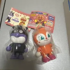 チキチキアンパンマン