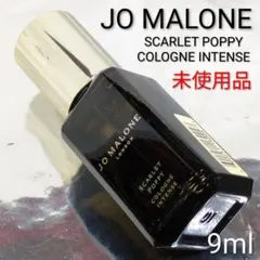 【クリスチャン ディオール】ミスディオール ブルーミング ブーケ オードゥトワレ