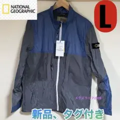 日本未発売　新品　ナショナルジオグラフィック ナイロンジャケット Lサイズ