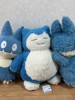 2026年最新】ゴンベ ぬいぐるみの人気アイテム - メルカリ