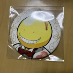 Item thumbnail for item 10716a9a-5419-45e2-ba41-0c34f98088ce