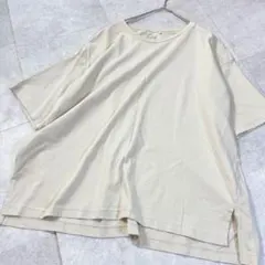 アメリカンホリック Tシャツ 綿100 L オーバーサイズ ベージュ