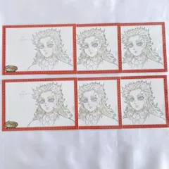 鬼滅の刃 煉獄杏寿郎 キメツ学園 バレンタイン ポストカード