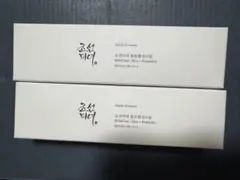未開封品　Beauty of Joseon 米サンクリーム　日焼け止めのサムネイル