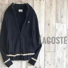LACOSTE ラコステ　ニットジャケット　ダブルジップ　ドライバーズニット　綿
