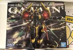 2026年最新】コードギアス プラモデルの人気アイテム - メルカリ