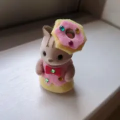 シルバニアファミリー ドーナツトリオ衣装　人形& ケース付き