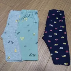 七分レギンス 3着セット