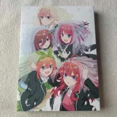 五等分の花嫁∽ Amazon限定 三方背収納ケース