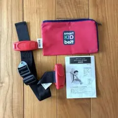 【正規品】メテオ スマートキッズベルト