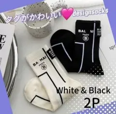 ソックス　おしゃれ靴下　高級感　デザインソックス　S0003-BW　1444のサムネイル