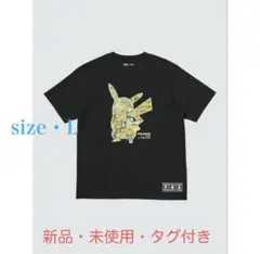 渋谷ポケモンセンター限定 ポケモンデザインラボ ピカチュウ Tシャツ
