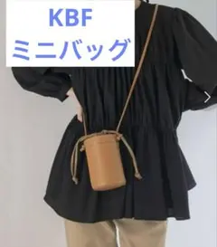 KBF バケットミニバッグ　ケービーエフ　bag BAG バッグ　鞄　カバン