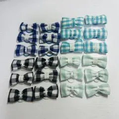 トリミングリボン　12セット(24個)