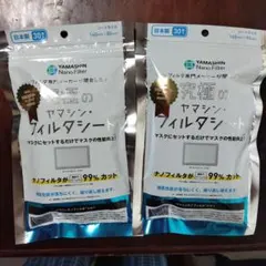 Item thumbnail for item 9c9b9aea-ca4d-4ead-bbcf-7cc7dba9138b