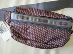 LeSportsac レスポ ボディバッグ ウエストポーチ 茶グレー ドット柄