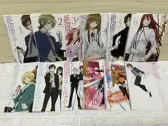 2025年最新】絶園のテンペストの人気アイテム - メルカリ