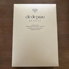 【新品・未使用】clé de peau クレンジングシート 50枚入り
