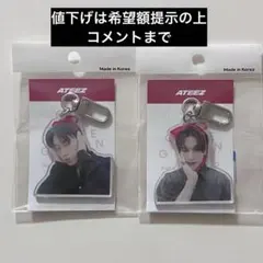 【MINIRECORD LD 2.0】ATEEZ ソンファ ヨサン トレカ ATEEZ】ソンファ ヨサン minirecord特典 ユニットトレカ - メルカリ