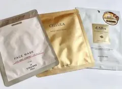 FACE MASK 3種セット ダルバ・チェルラー・アンカリナーゼープのサムネイル