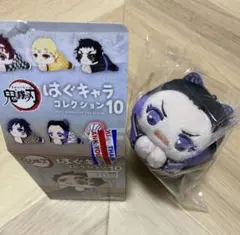 はぐキャラ コレクション10 胡蝶しのぶ