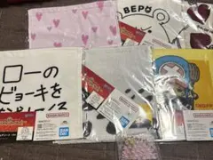一番くじ　ワンピース　H賞 タオルアソート　全6種 キーホルダー付き