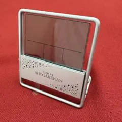 Item thumbnail for item da23b096-7132-4fb3-9934-5c33b49429fc