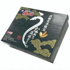 新品未開封】成田空港国際線免税店限定 亀田の柿の種 うなぎの蒲焼き風味のサムネイル