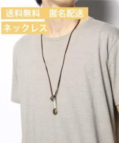 Item thumbnail for item 18ab6f4c-0add-4675-82e8-07fdd80c1f8c