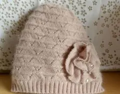 おしゃれな ニット帽子 おまけ付き