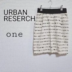 URBAN RESEARCH レース タイトスカート アイボリー/ブラック
