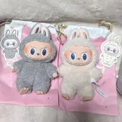 ラブブ マカロン ソイミルク セサミビーン 2点セット