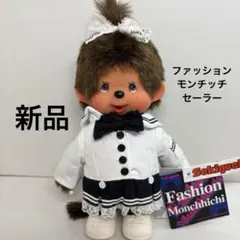 elle モンチッチ Mサイズ 女の子 デニムチェックスカート elle様専用 モンチッチ Mサイズ 女の子 デニムチェックスカート - メルカリ
