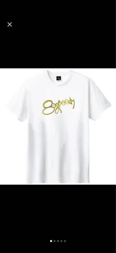 8egreedy graff brand name t-shits