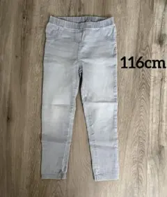 next パンツ グレー 116cm