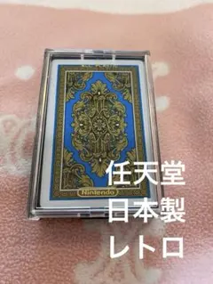 2025年最新】任天堂 レトロ トランプの人気アイテム - メルカリ
