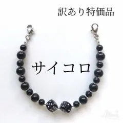 Item thumbnail for item c8775d96-4612-40a7-94f5-299161c8d1e1