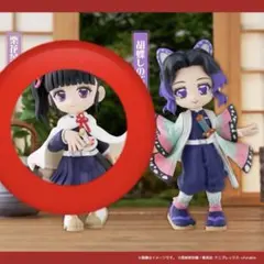 PalVerse 鬼滅の刃 vol.2 栗花落カナヲ