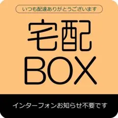 Item thumbnail for item 2264197c-d8e0-4c10-8f5c-06dd1948d4d4