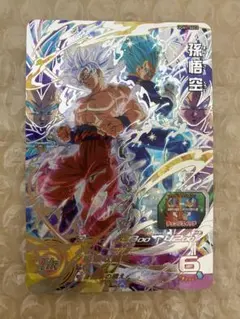 スーパードラゴンボールヒーローズ UGM1-SEC2 孫悟空